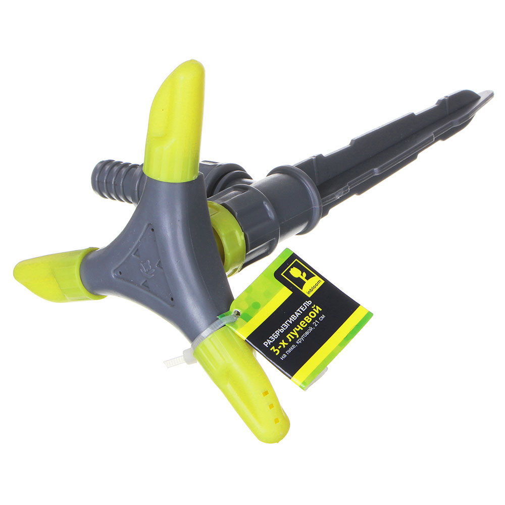 INBLOOM Разбрызгиватель 3-х лучевой на пике, круговой, пластик, арт.№ 161-009