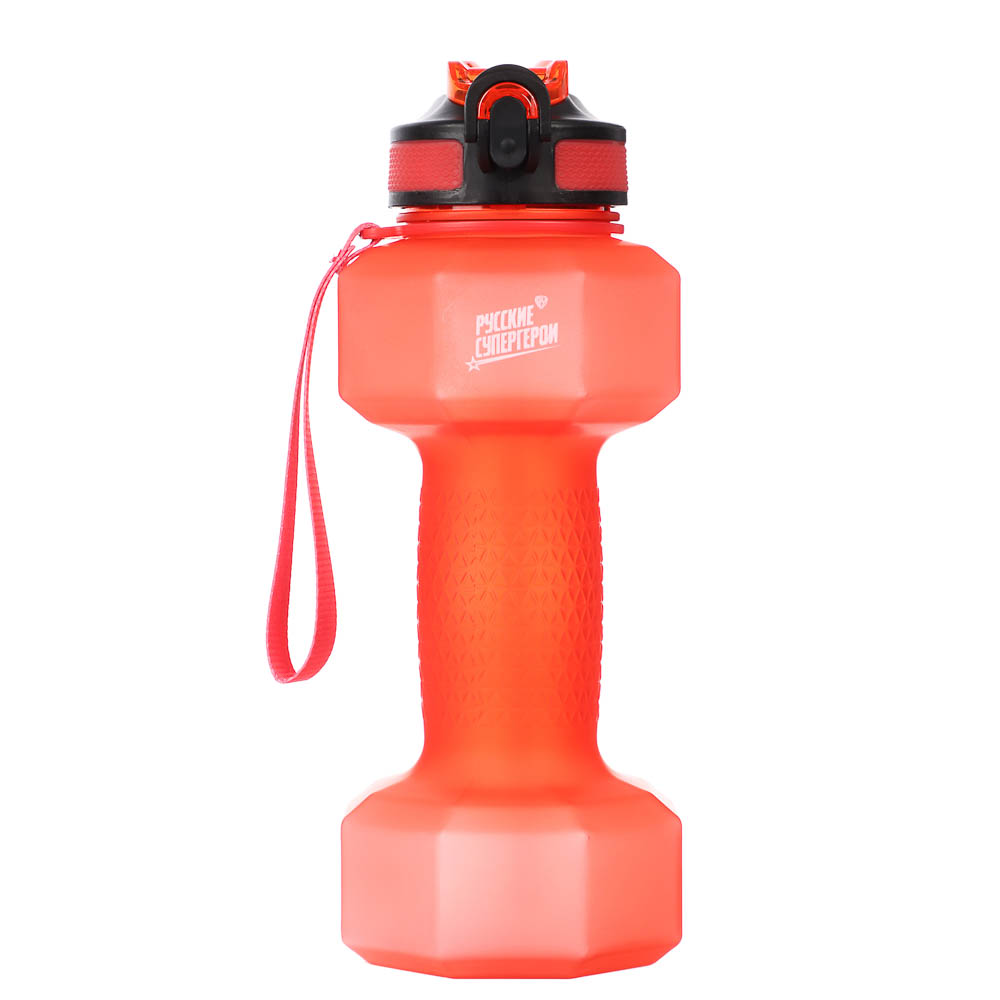 Бутылка спортивная в форме гантели, тм BY Русские Супергерои, 1000мл, 27х10см, пластик PETG, 3 цвета, арт.№ 088-150