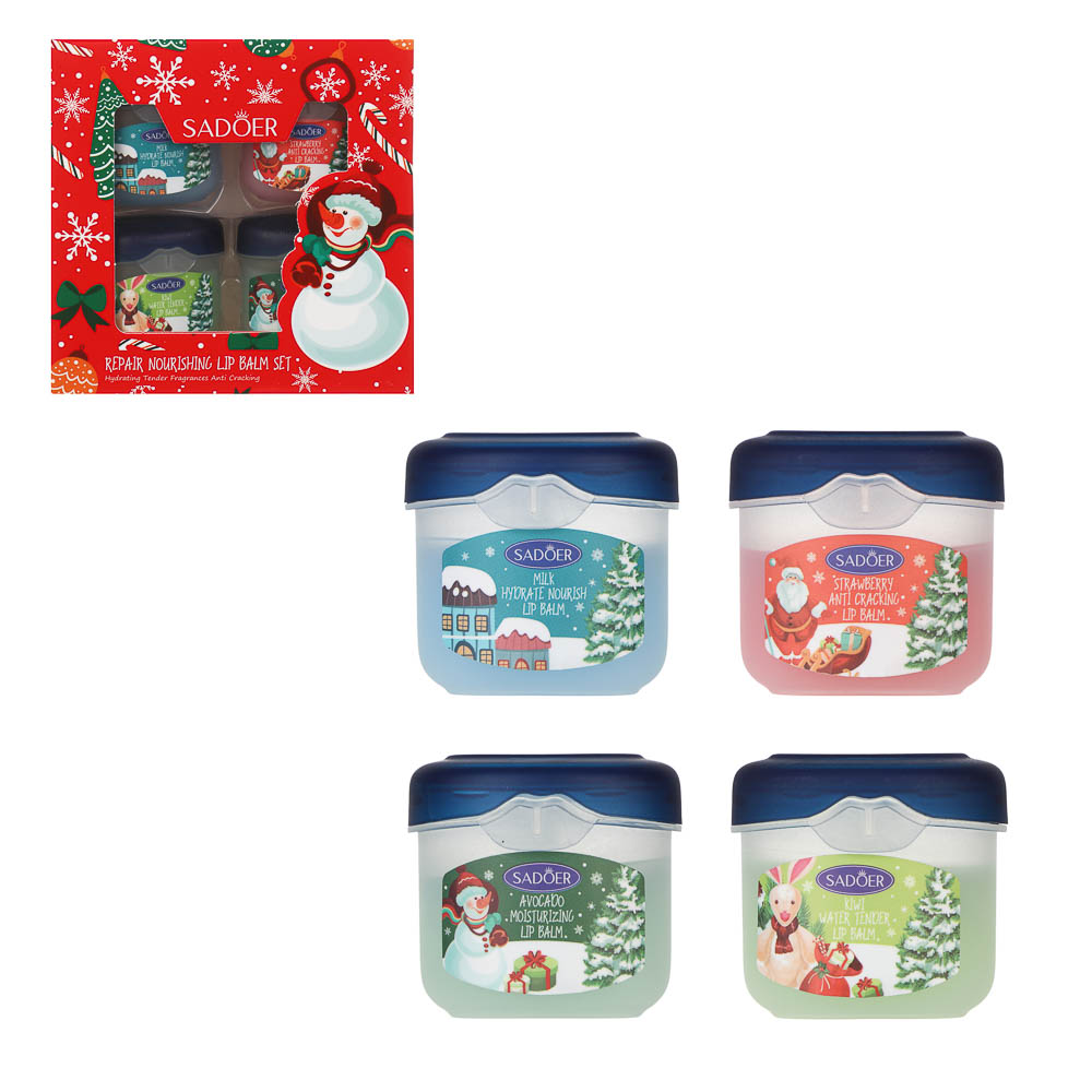 Набор увлажняющих бальзамов для губ, 4 шт х 7 гр, тм SADOER Merry Xmas, подар.уп., арт.№ 022-178