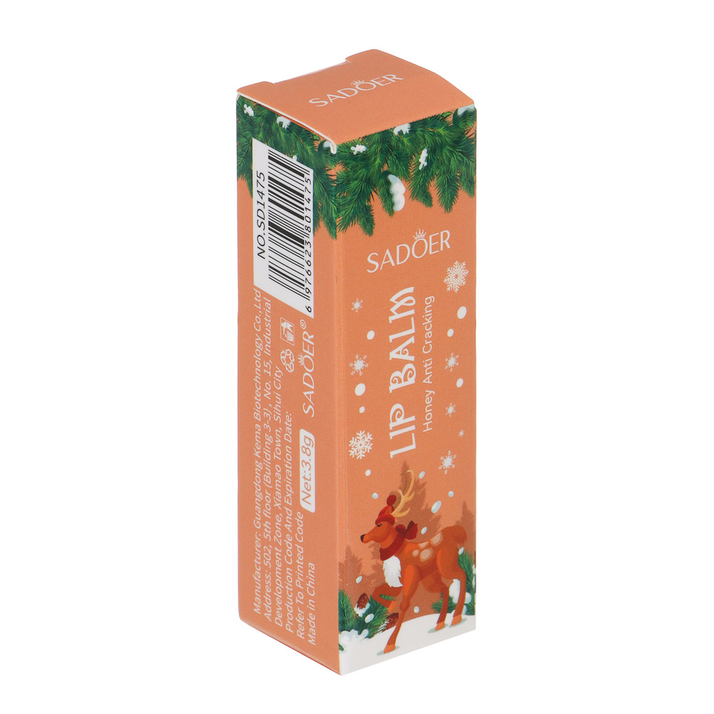 Бальзам для губ питательный с медом тм SADOER Merry Xmas, 3,8 гр, арт.№ 022-179