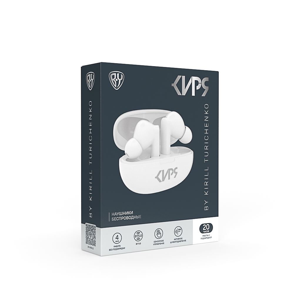 BY Киря Наушники беспроводные TWS внутриканальные, ANC, ENC, 40/380 mAh, белый, арт.№ 410-265