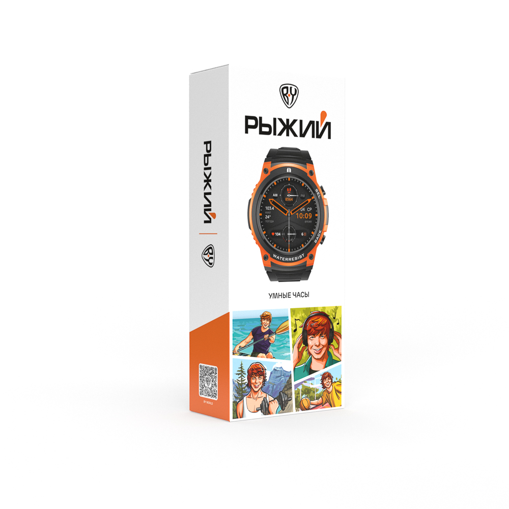BY РЫЖИЙ Умные часы, IP68, сменные панели, 400mAh, 466x466, черный, арт.№ 450-097