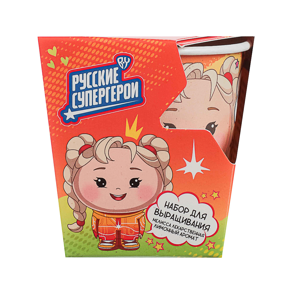 BY Русские Супергерои ЗАРЯ Мелисса лекарственная Лимонный аромат (стаканчик+торф табл+семена), арт.№ 179-602
