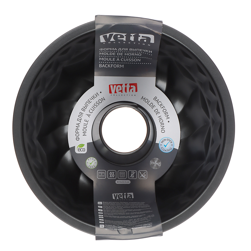VETTA Форма для выпечки круглая "Каравай" 23x10см SL-1032, арт.№ 846-070