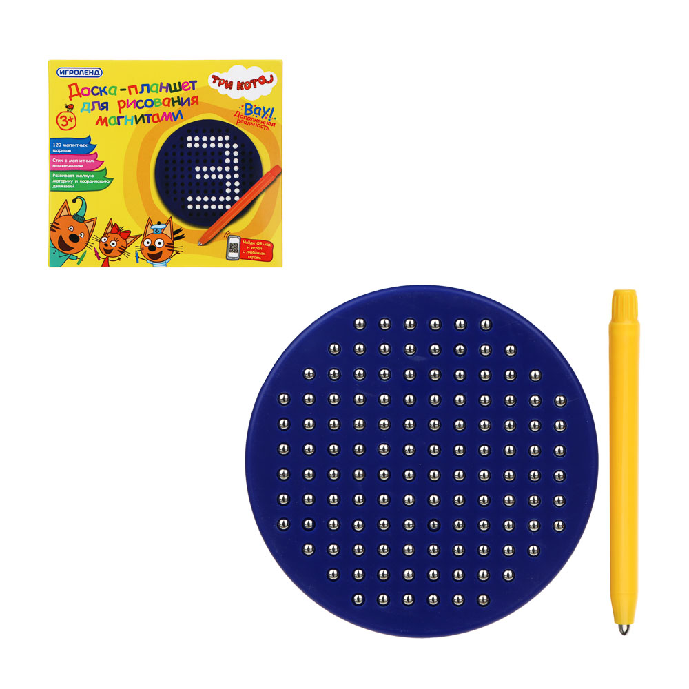 ИГРОЛЕНД Доска-Планшет для рисования магнитами "ТРИ КОТА", 120 отв., 11,5х12,5х1,5см, пластик ABS, м, арт.№ 280-020