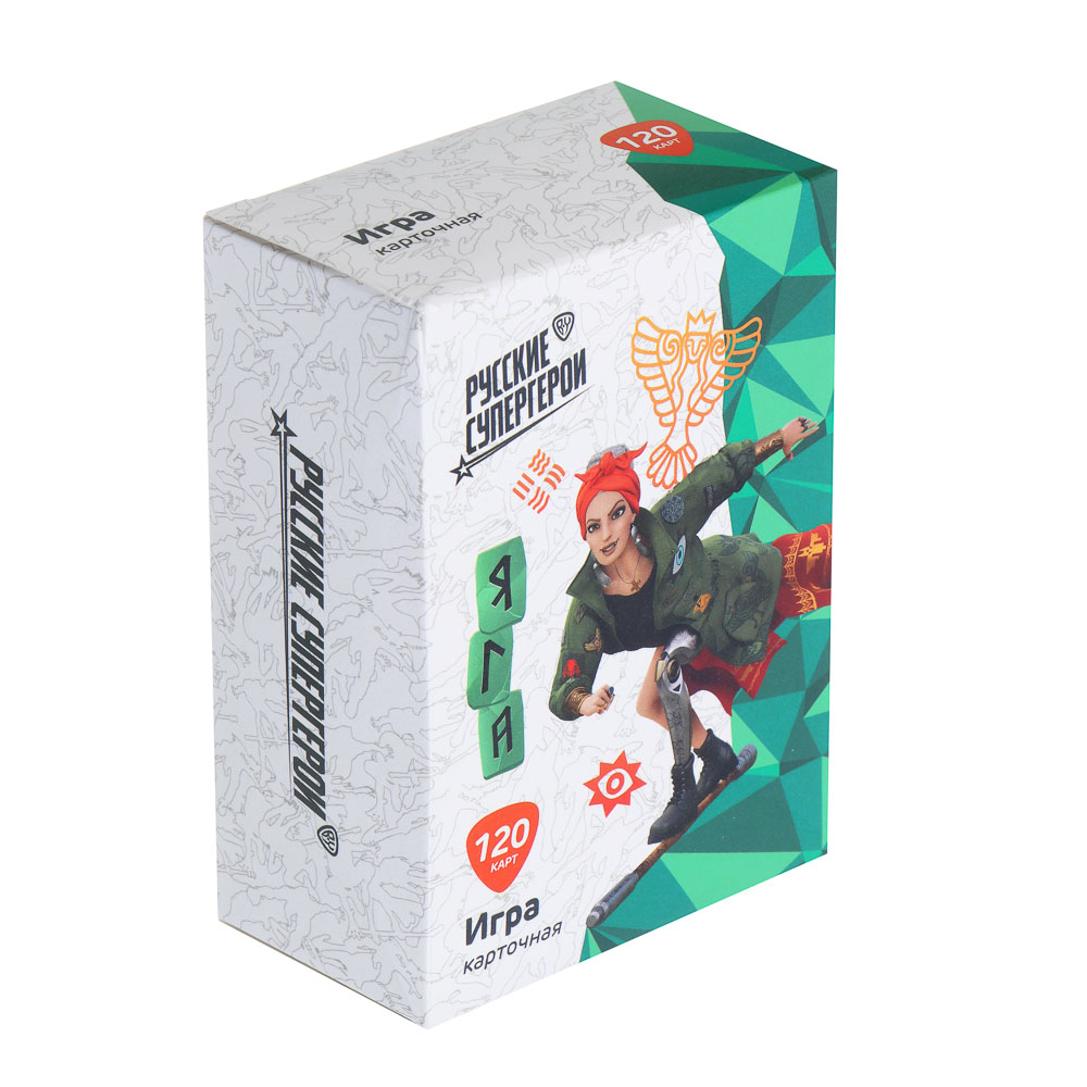 BY Игра карточная, 120 карт, 7х10см, бумага, арт.№ 538-097