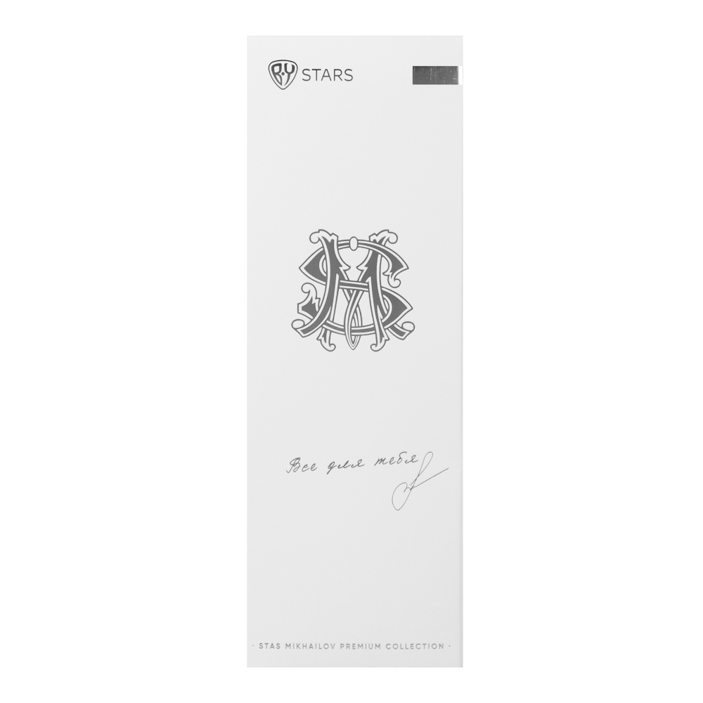 BY STAS MIKHAILOV Аромадиффузор, 250мл, Clean cotton, арт.№ 412-161