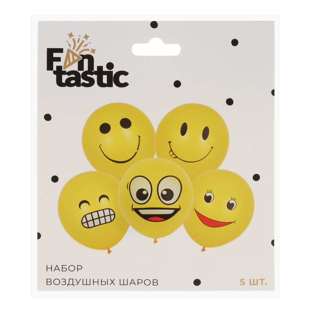 Набор воздушных шаров "Смайлы", 12", 5шт, латекс, арт.№ 518-254