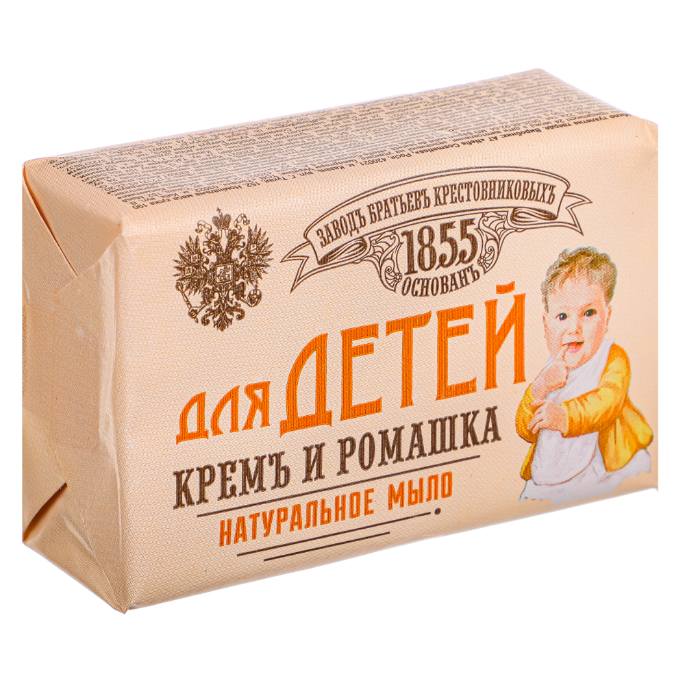 Мыло твердое ЗБК Для детей натуральное, крем и ромашка, 190 г, арт.№ 927-054
