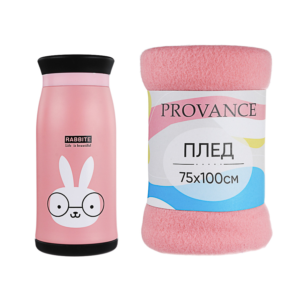 PROVANCE Набор Плед 75х100см, 100% полиэстер + Термос-кружка 350мл, нерж. сталь, 3 цвета, арт.№ 486-079