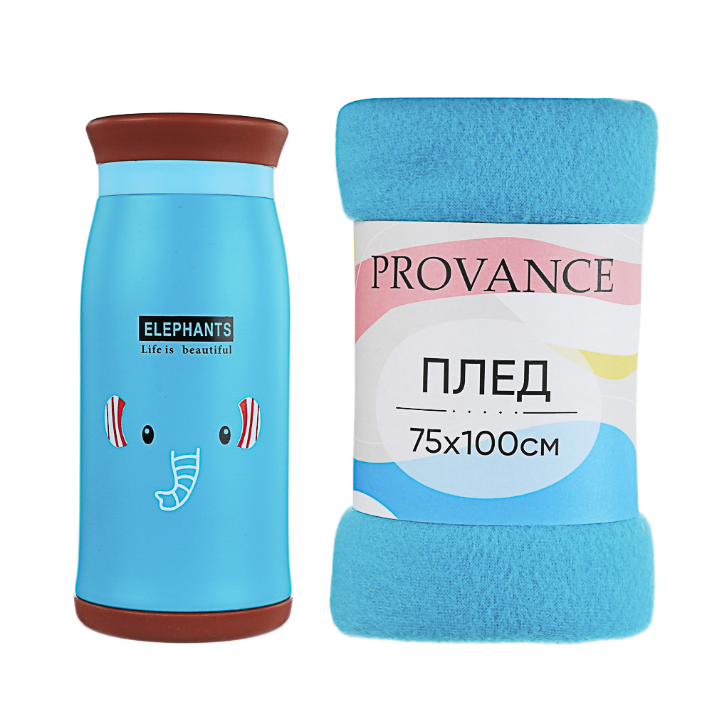 PROVANCE Набор Плед 75х100см, 100% полиэстер + Термос-кружка 350мл, нерж. сталь, 3 цвета, арт.№ 486-079