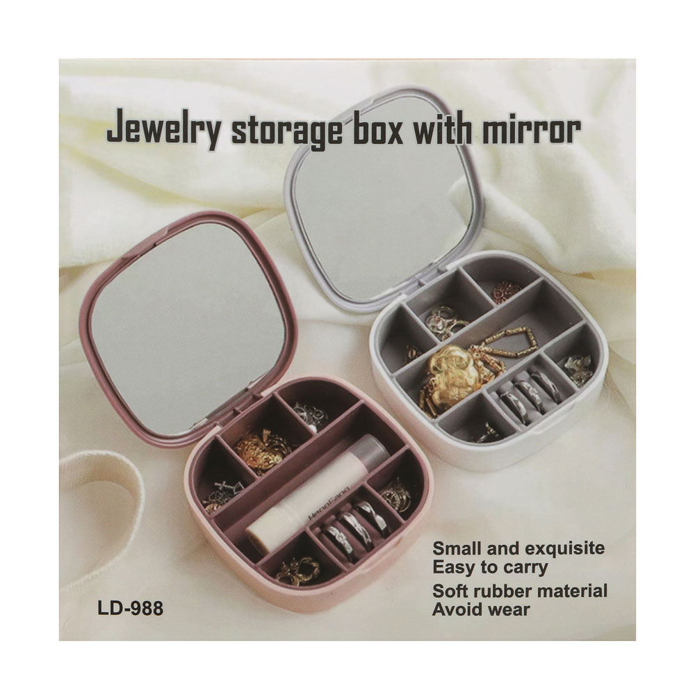 Шкатулка для украшений, 10x10x3 см, пластик, 2 цвета, арт.№ 504-968