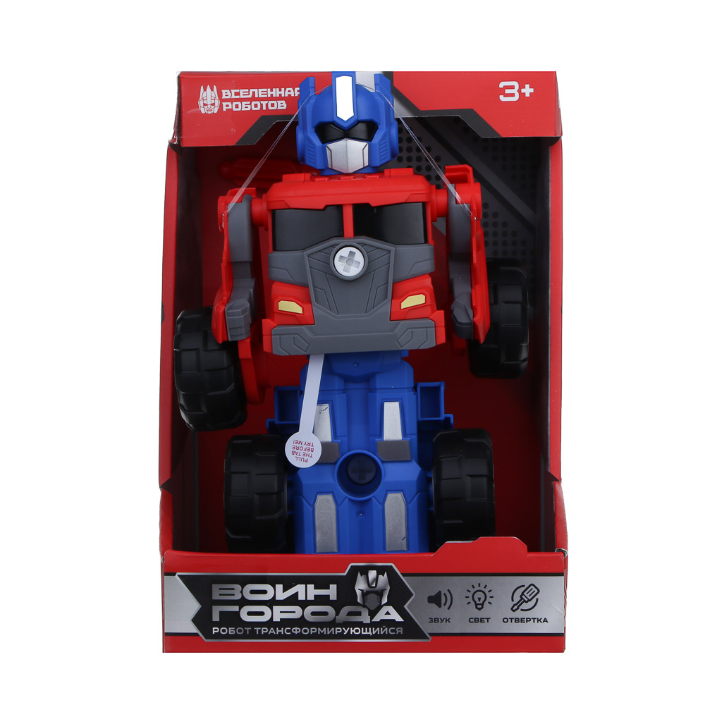 ИГРОЛЕНД Робот "Воин города" трансформирующийся, отвертка, свет, звук, 3хLR41, ABS, 14,5х16х23,7см, арт.№ 296-131