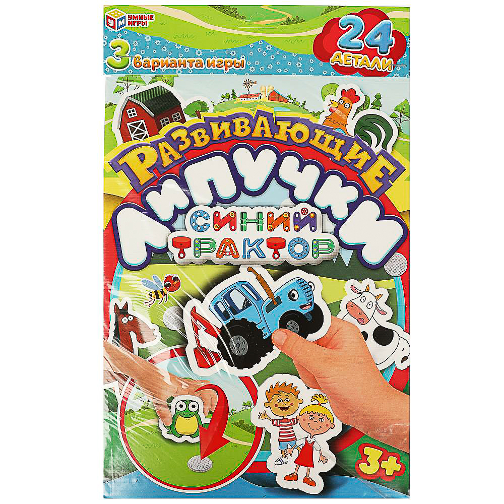 УМКА Развивающая игра "Липучки", в коробке, 22,х35х1см, 4 дизайна, арт.№ 874-127