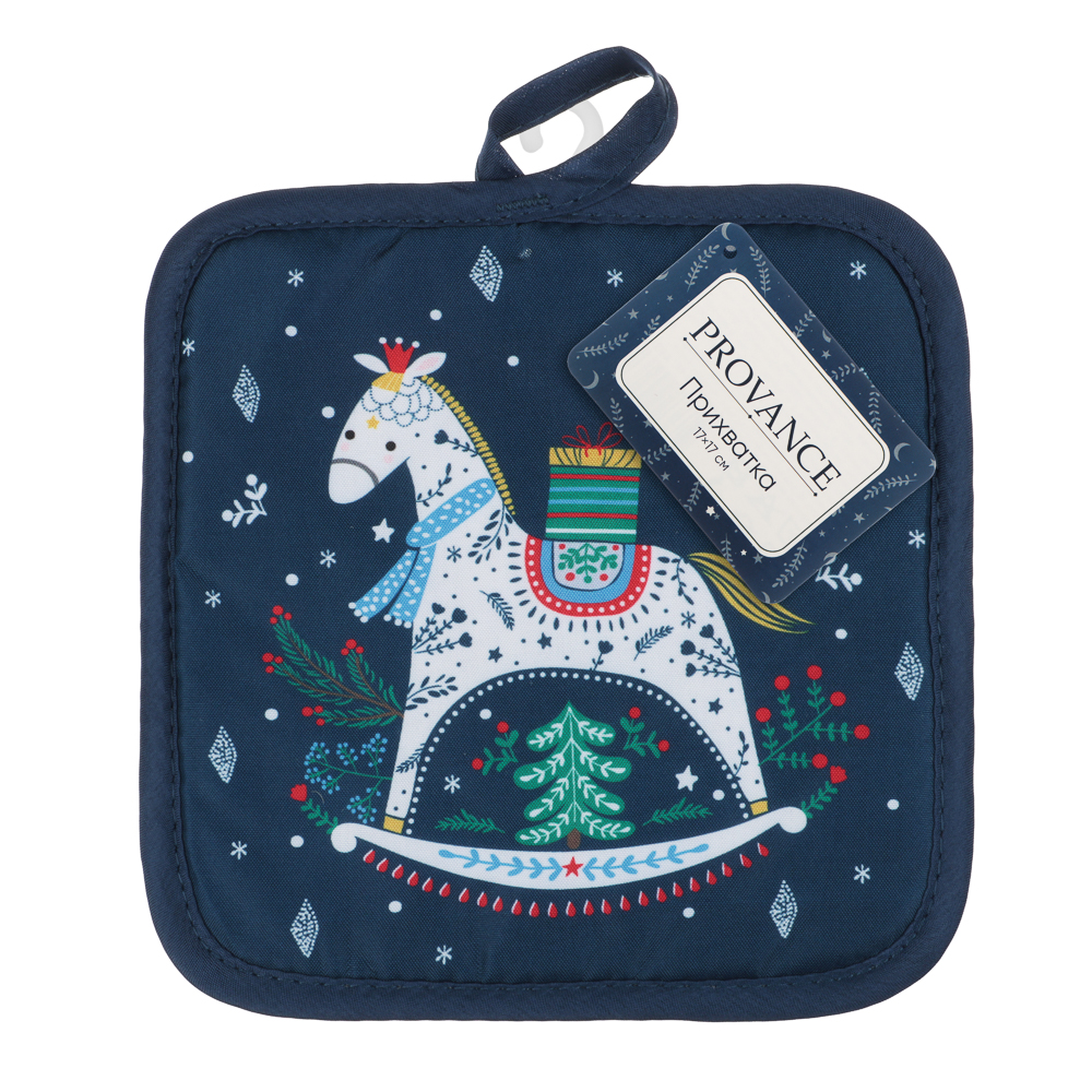 PROVANCE Нордик Прихватка, 17х17см, 100% полиэстер, лошадка, арт.№ 492-274