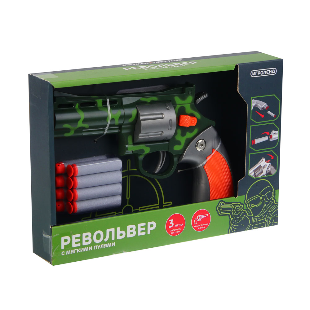 ИГРОЛЕНД Револьвер с мягкими пулями 8 шт, металл, ABS, 27,5x4,8x18,5см, 4 дизайна, арт.№ 261-795