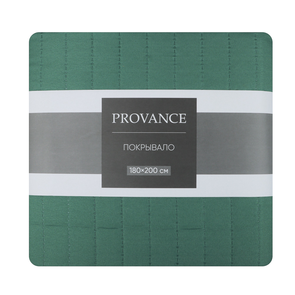 PROVANCE Мосс Покрывало стеганое двустороннее 180х200см, 100% полиэстер, 2 цвета, арт.№ 486-225