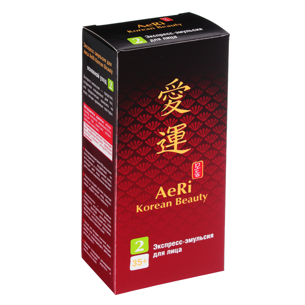 Экспресс-эмульсия для лица AeRi, 50 г, арт.№ 977-140
