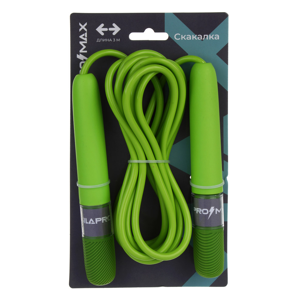 SILAPRO Max Скакалка, 3м, 4.5мм, PVC, арт.№ 190-024