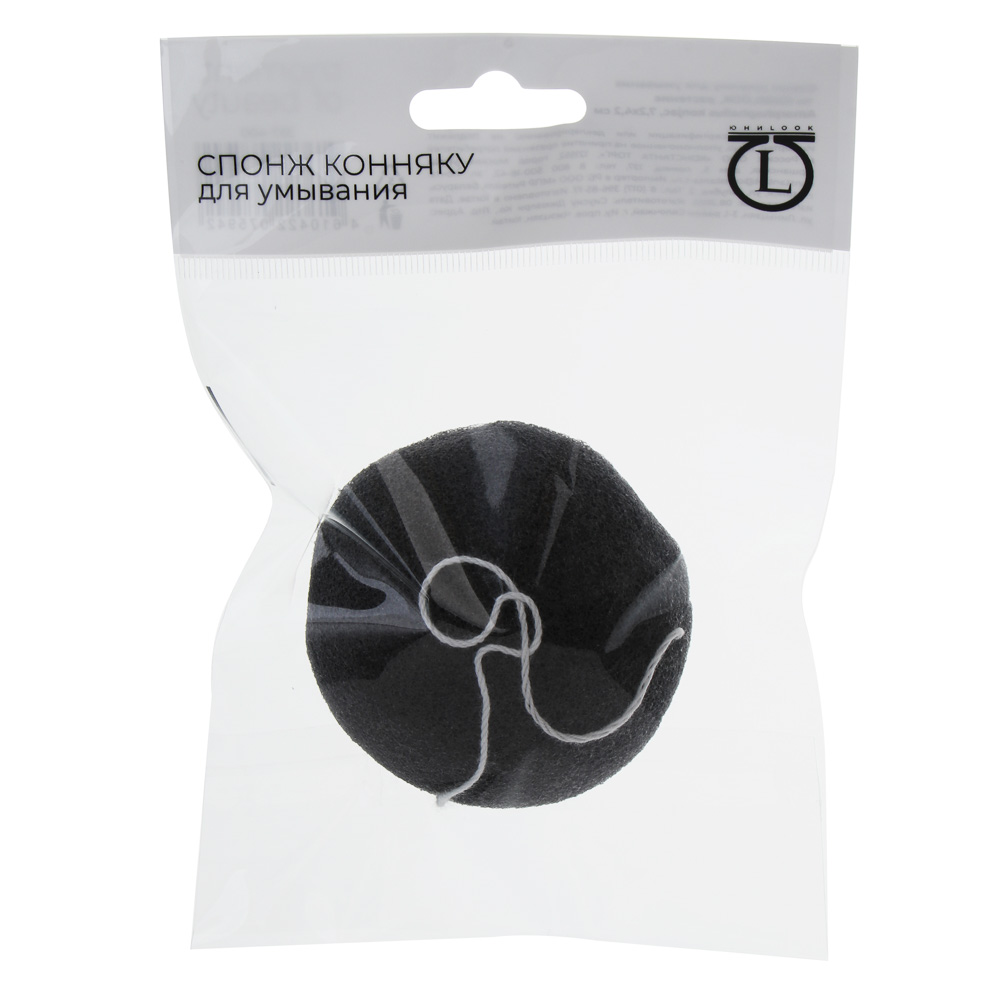 Спонж конняку для умывания тм ЮНИLOOK, растение Amorphophallus konjac 7,2х4,2см, 2 цвета, арт.№ 357-400