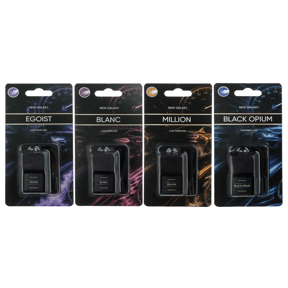 Ароматизатор подвесной тм NEW GALAXY, 5 мл, Black Opium, Million, Egoist, Blanc, арт.№ 794-734