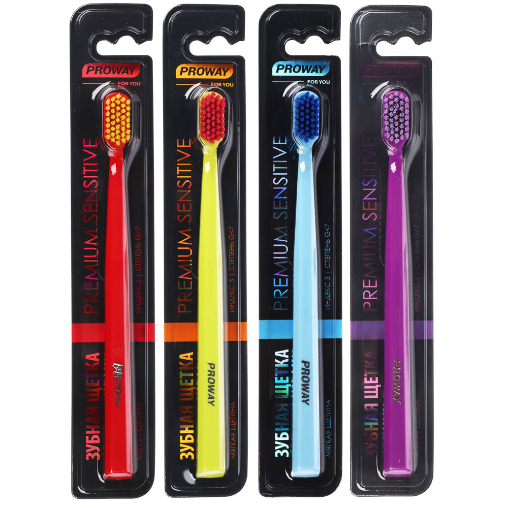 PROWAY Зубная щетка Premium Sensitive, мягкая, 1 шт., арт.№ 982-029
