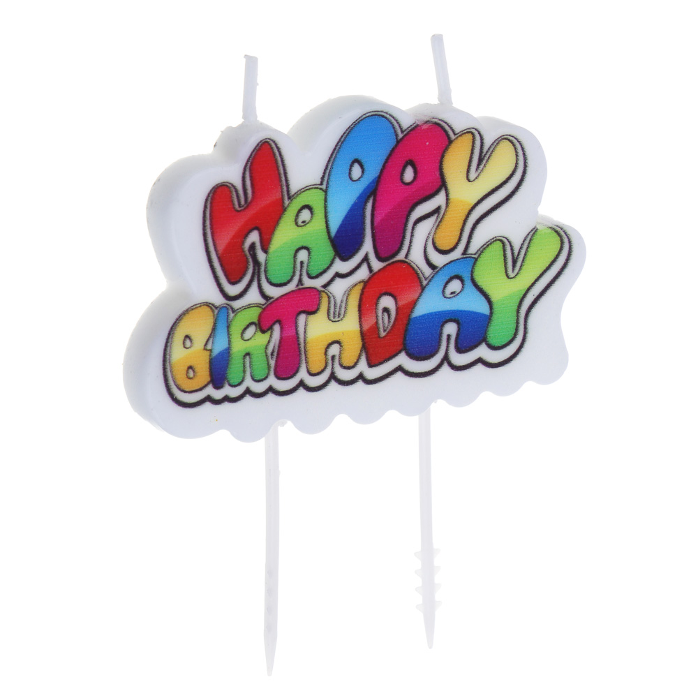 Капитан Весельчак Набор свечей для торта формовых, 15х17,5 см, 2 дизайна, арт.№ 506-023