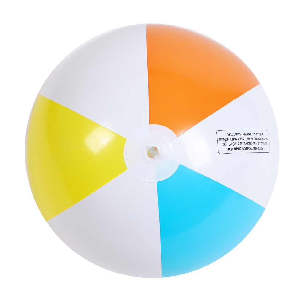 Мяч пляжный надувной "Яркое лето", тм BY SPORT, 46см, ПВХ, 0.18мм, арт.№ 130-008