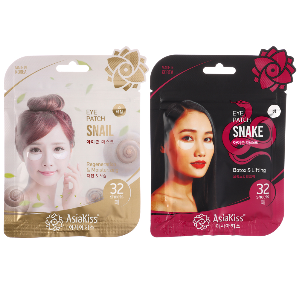 Патчи для области под глазами AsiaKiss, 32 шт, (16 пар), 3 вида, арт.№ 978-099