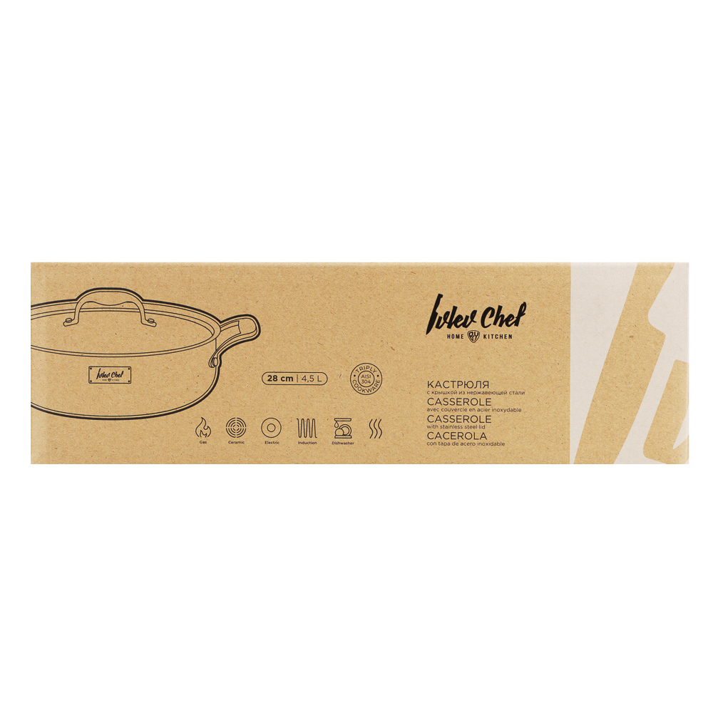 Ivlev Chef Ladoga Кастрюля 28х8см 4,5л, с нерж. крышкой, индукция, нерж.сталь 18/10, арт.№ 822-258
