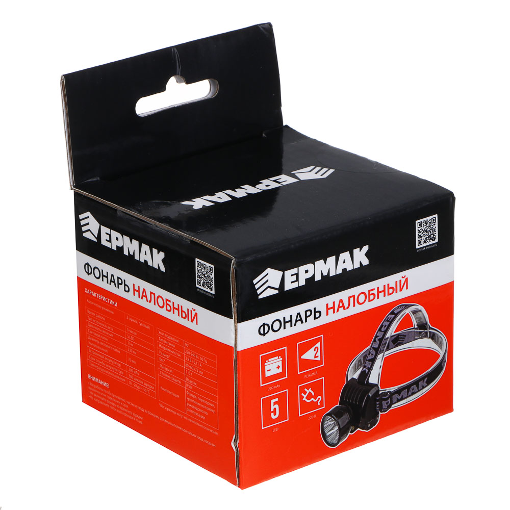 ЕРМАК Фонарь налобный аккумуляторный 5 ярк. LED, вилка 220В, 8х6х7,5см, арт.№ 328-046