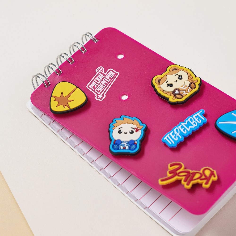 BY Русские Супергерои Блокнот на спирали, 80л., обложка силикон, 6 съемных фигурок, "Кавай", арт.№ 801-004