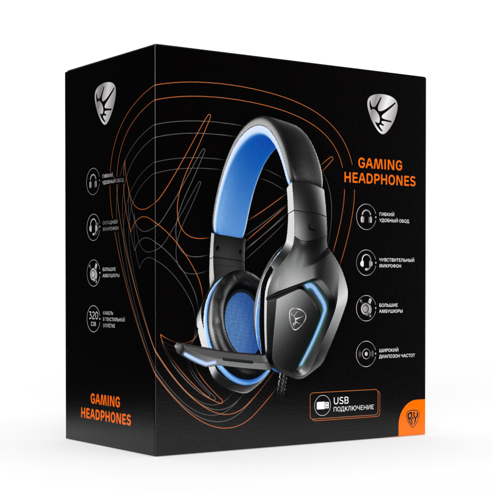 Наушники проводные с микрофоном игровые BY Bascinet USB 3,2 м, синяя подсветка, арт.№ 410-086
