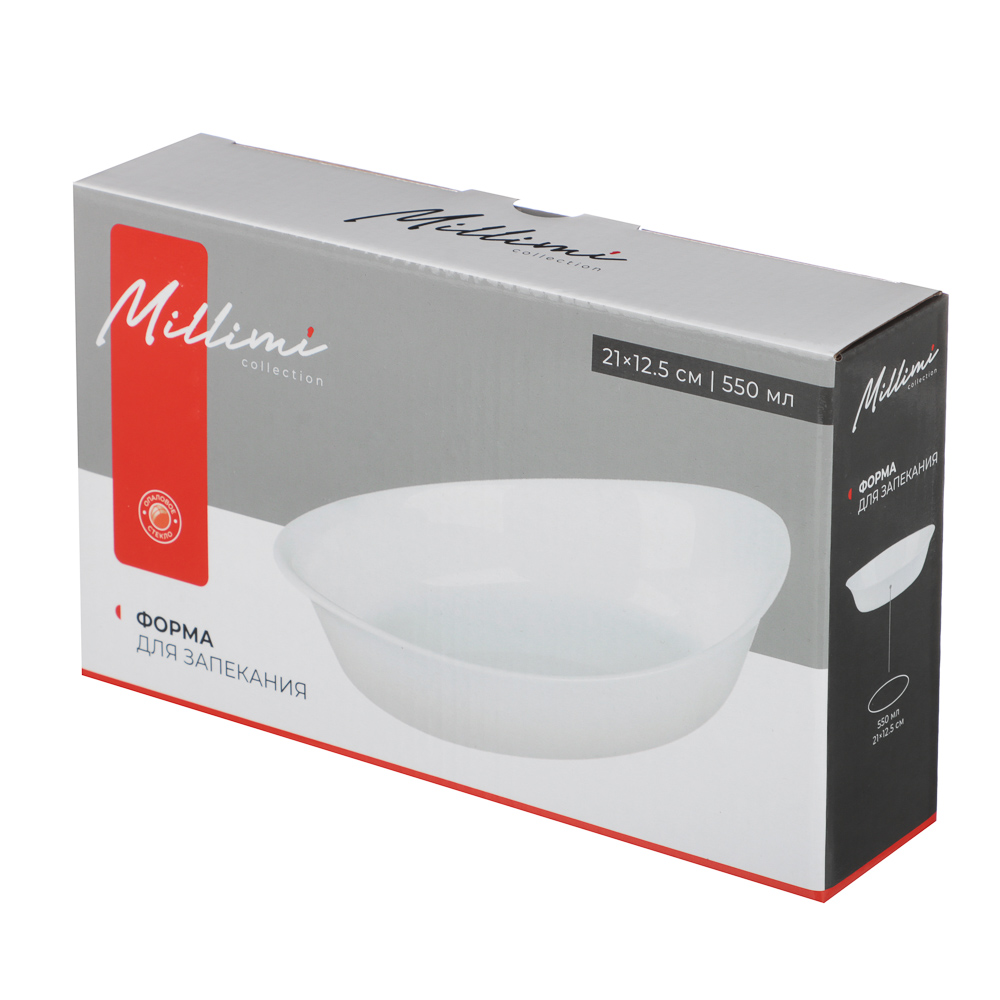 MILLIMI Форма для запекания, опаловое стекло, 21х12.5см, 550мл, овальная, арт.№ 818-315