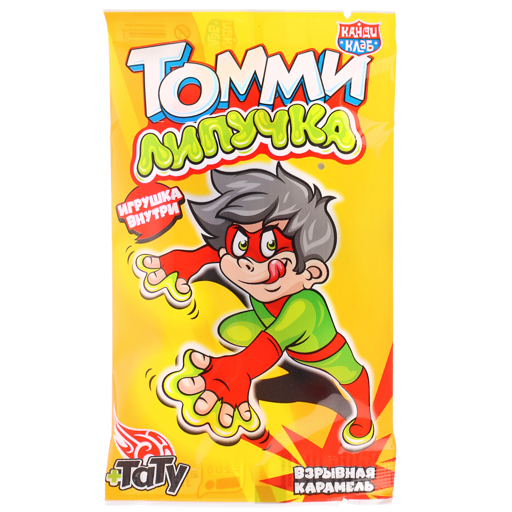 Взрывная карамель с татуировкой "ТОММИ-ЛИПУЧКА" 1гр, арт.№ 347-370
