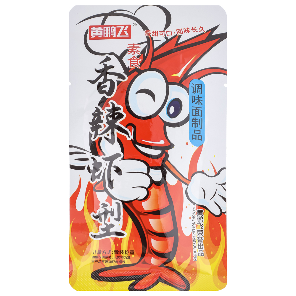 Закуска снековая со вкусом пряной креветки чилим 20гр, арт.№ 347-481