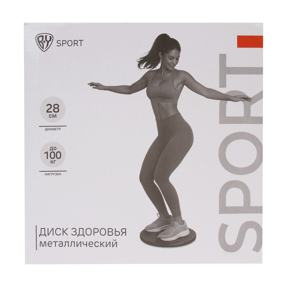 Диск здоровья металлический тм BY SPORT 1000г, 28х1см, 100кг, металл, арт.№ 192-142