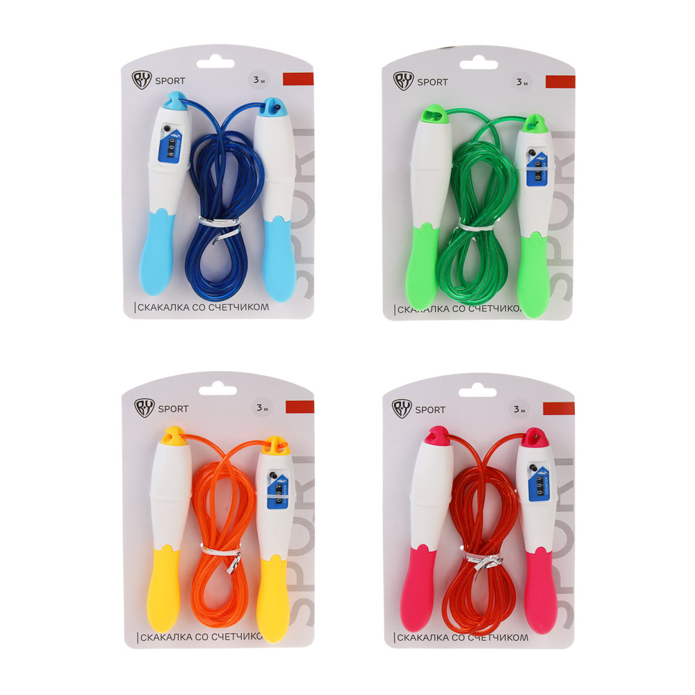 Скакалка со счетчиком тм BY SPORT, 3 м, d4мм, ПП, сталь, 4 цвета, арт.№ 190-037