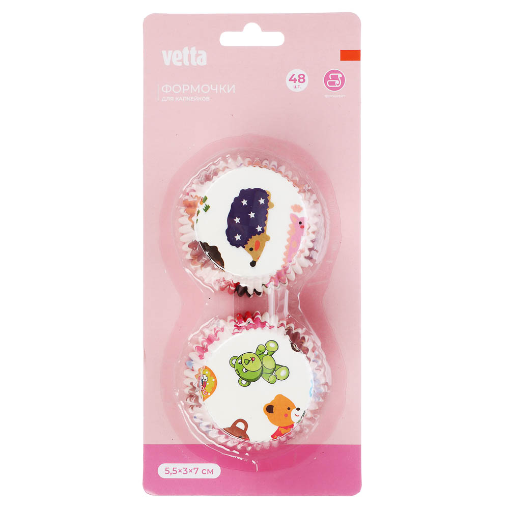 Набор формочек для кап-кейков тм VETTA, 5,5х3х7см, пергамент, 2 дизайна, 48шт, арт.№ 437-213