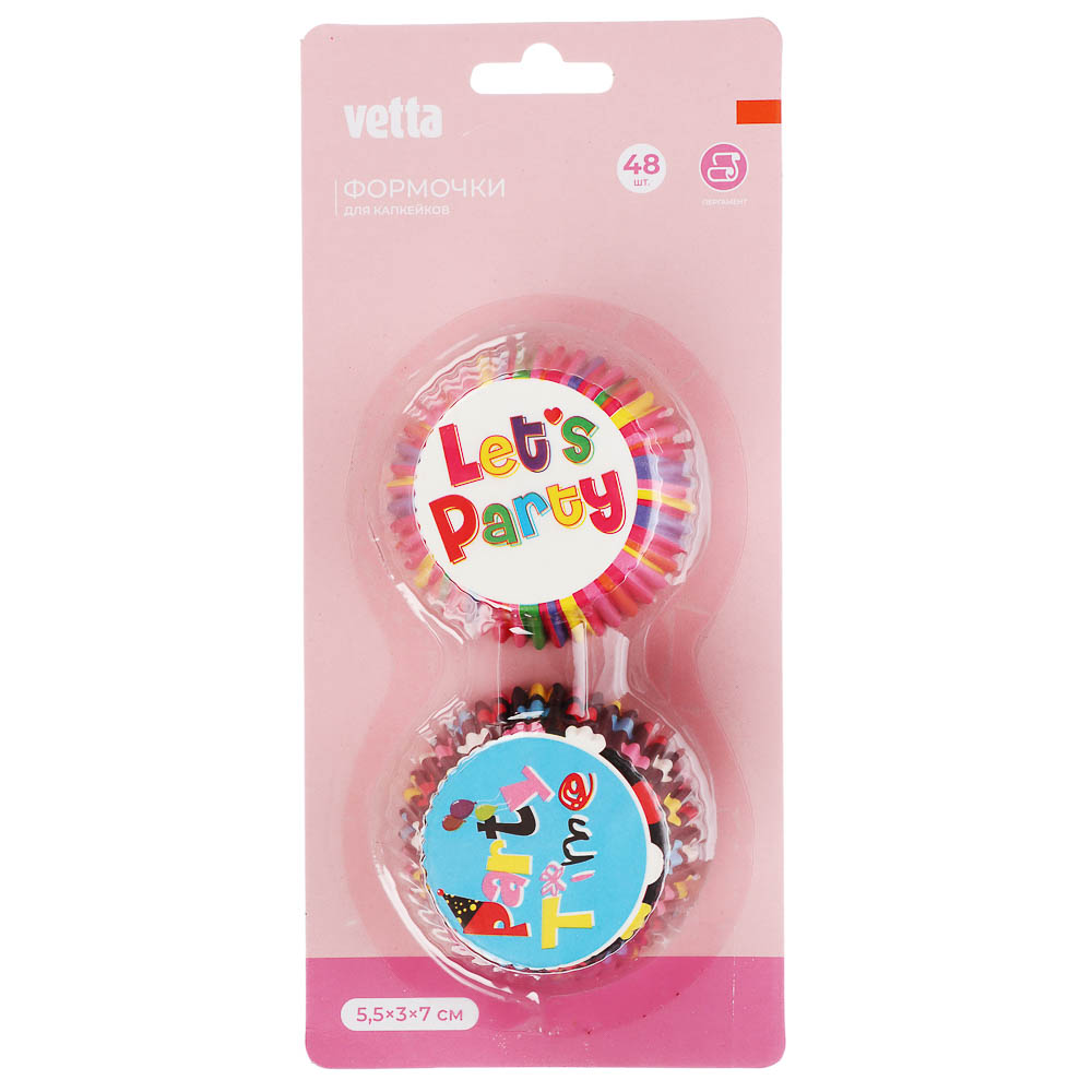 Набор формочек для кап-кейков тм VETTA, 5,5х3х7см, пергамент, 2 дизайна, 48шт, арт.№ 437-213