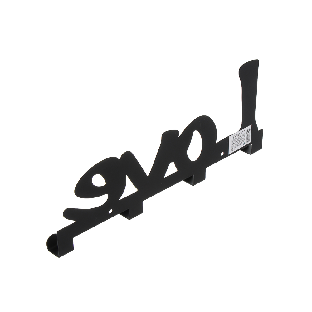 Ключница открытого типа металлическая, 4 крючка, 24,3x10,5 см, металл, 2 цвета, арт.№ 510-239