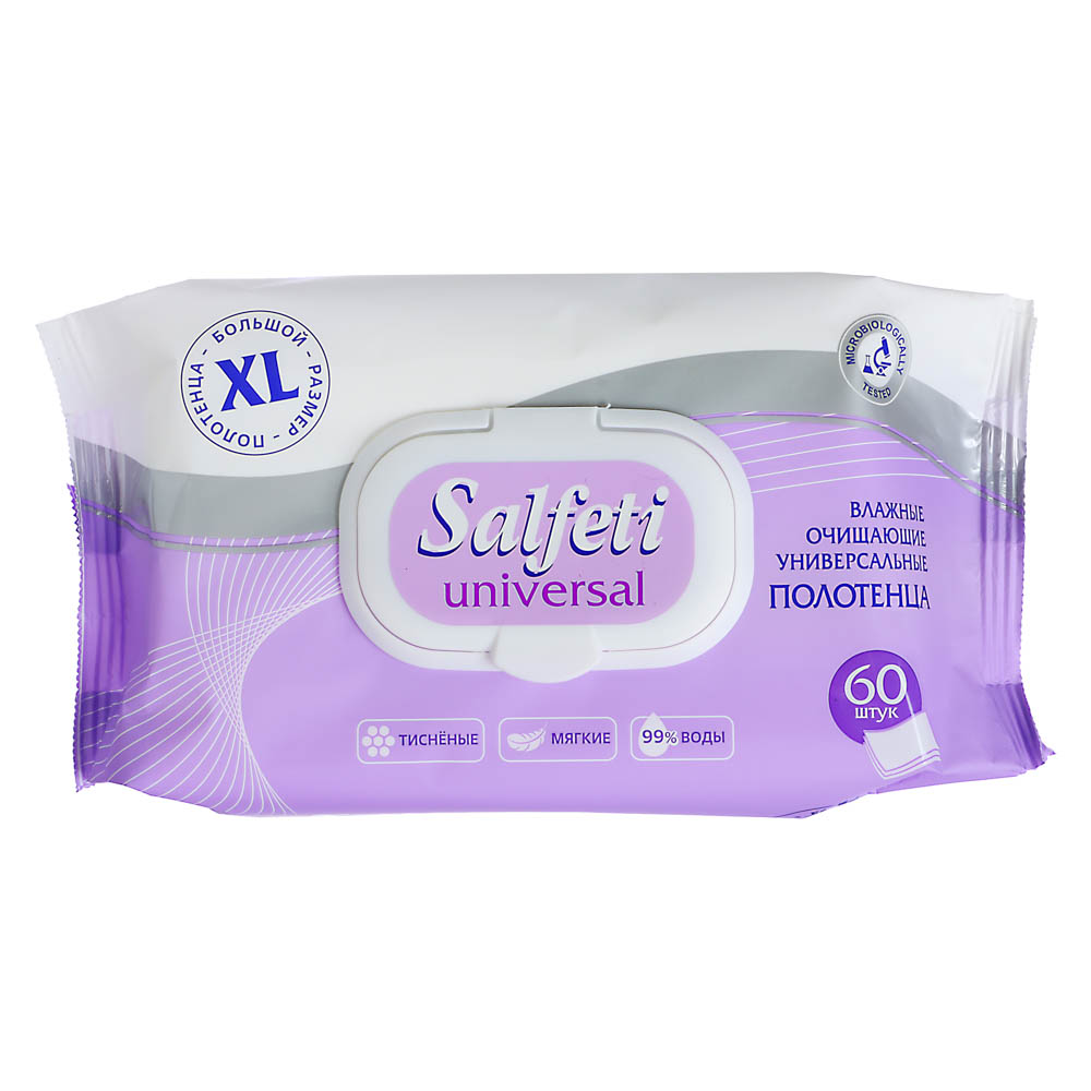 Полотенца влажные Salfeti Universal очищающие универсальные, 60 шт, XL, арт.№ 914-040
