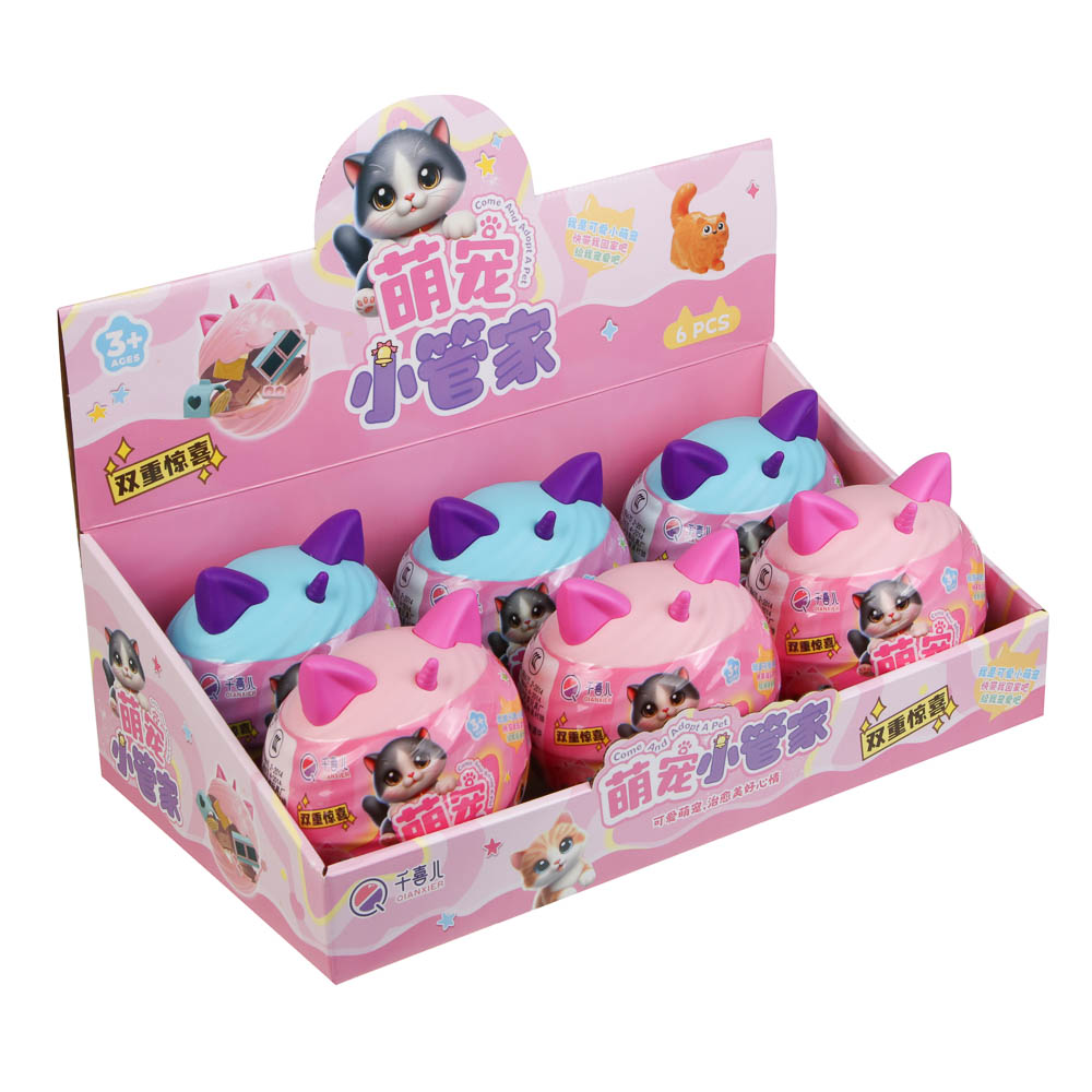 Игрушка сюрприз в яйце "Животные", 12х9,5см, картон, PP, 6 дизайнов, арт.№ 274-298