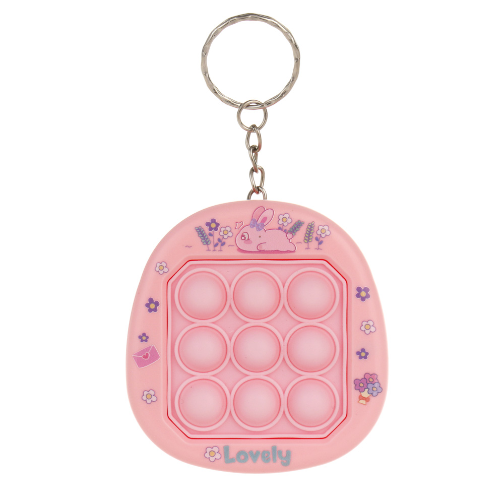 Игрушка антистресс "Жми на кнопки" в виде брелока, ИГРОЛЕНД, PP, металл, 7х6,5х3см, 5 дизайнов, арт.№ 297-189