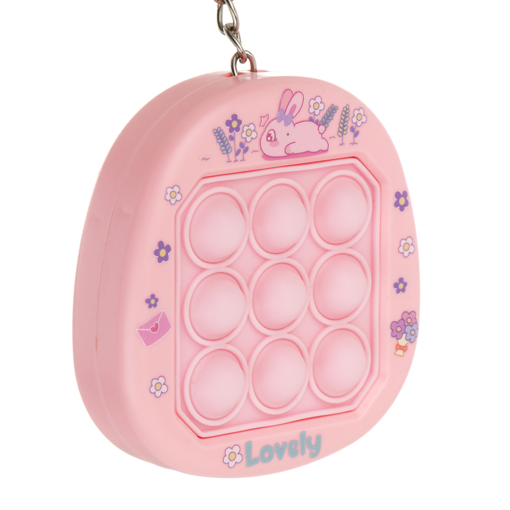 Игрушка антистресс "Жми на кнопки" в виде брелока, ИГРОЛЕНД, PP, металл, 7х6,5х3см, 5 дизайнов, арт.№ 297-189