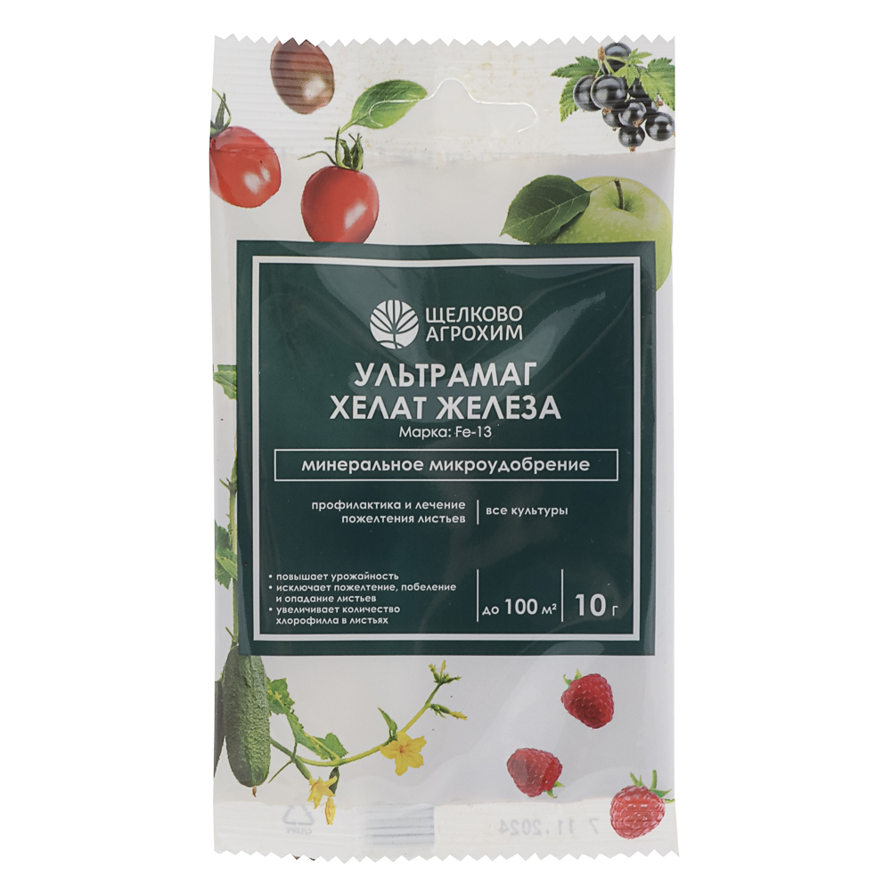 Ультрамаг Железо, 10г, арт.№ 189-235
