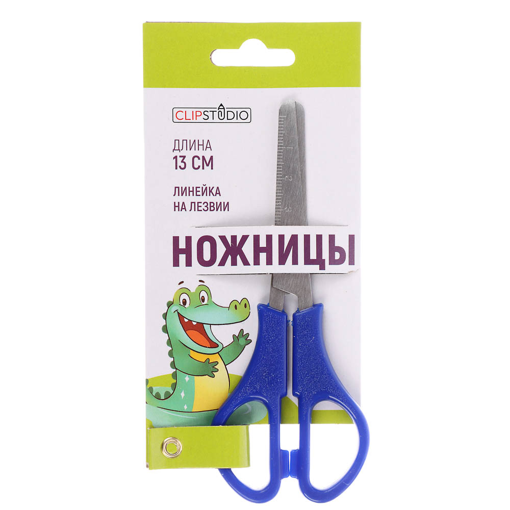 Ножницы школьные ClipStudio 13см с линейкой, пластиковые ручки, 3 цвета, на карточке с подвесом, арт.№ 583-177