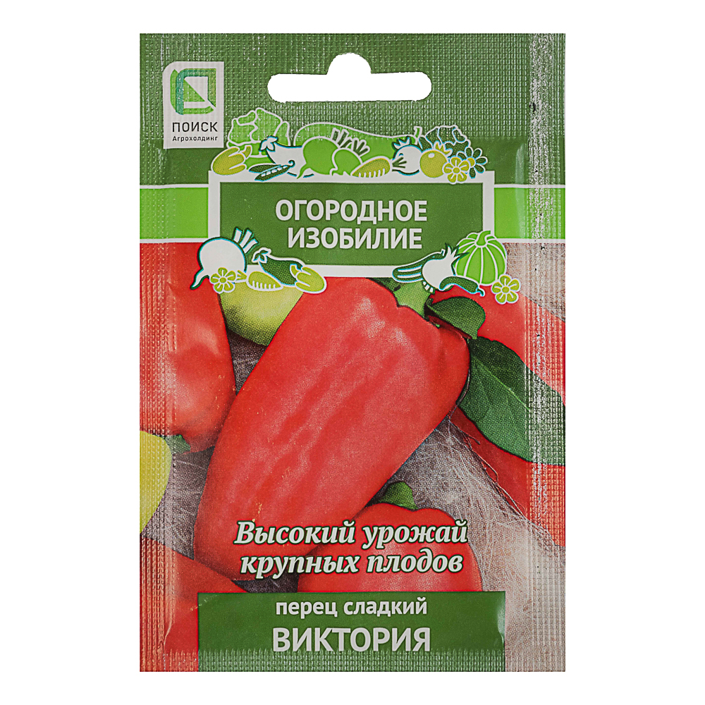 Семена Перец сладкий Виктория (А) 0,25гр ОИ, арт.№ 179-578