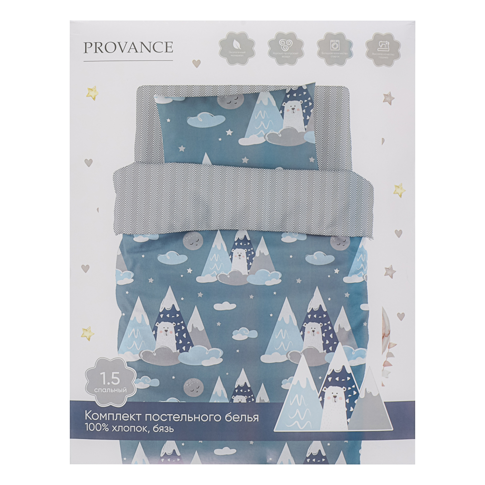 PROVANCE Сновиль Комплект постельного белья 1,5 (3 предмета), бязь, 100% хлопок, 2 дизайна, арт.№ 484-206