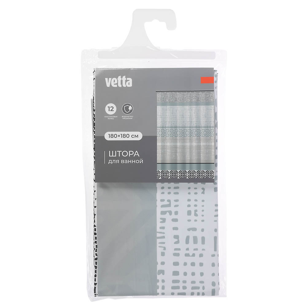 Штора для ванной тм VETTA Селеста, ПЕВА 60 г/м2, 180x180 см, 4 дизайна, арт.№ 461-524